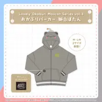 Shishiro Botan - hololive (Lovely Okaburi Mascot Series vol.3 おかぶりパーカー 獅白ぼたん M)