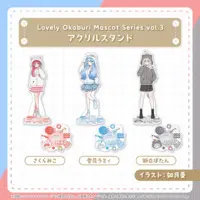 Shishiro Botan - Acrylic stand - hololive