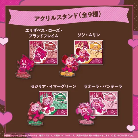 Gigi Murin - T-shirts - Acrylic stand - Badge - hololive English
