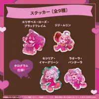 Raora Panthera - Stickers - Advent
