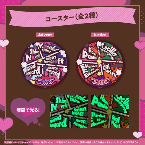 Gigi Murin - T-shirts - Acrylic stand - Badge - Coaster - hololive English