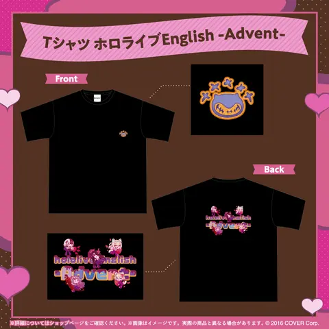 Gigi Murin - T-shirts - Acrylic stand - Badge - hololive English