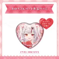 Nakiri Ayame - Badge - hololive