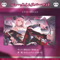 Mori Calliope - Trading Card Supplies - Desk Mat - hololive English