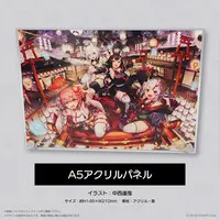 hololive - Acrylic Art Plate - Ookami Mio & Sakura Miko & Shirakami Fubuki & Nakiri Ayame