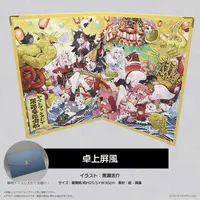 hololive - Stand Pop - Ookami Mio & Sakura Miko & Shirakami Fubuki & Nakiri Ayame