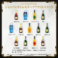 Astel Leda - Badge - Character Card - Acrylic stand - HOLOSTARS