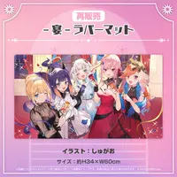 hololive - Desk Mat