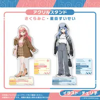 Hoshimachi Suisei - Situation hololive A Fun Day Out! Series - Acrylic stand - hololive