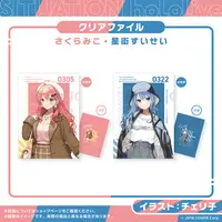 Hoshimachi Suisei - Stationery - Plastic Folder - Situation hololive A Fun Day Out! Series - hololive