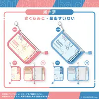 Hoshimachi Suisei - Situation hololive A Fun Day Out! Series - Pouch - hololive