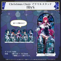 IRyS - Acrylic stand - Promise