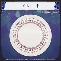 hololive - Dish - Tableware
