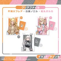 Omaru Polka - Stationery - Plastic Folder - Situation hololive A Fun Day Out! Series - hololive