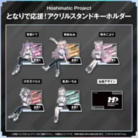 Kazama Iroha - Acrylic stand - hololive