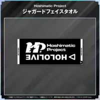 Hoshimachi Suisei - Towels - Acrylic stand - hololive