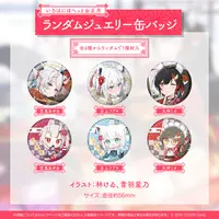 hololive - Badge (Random Item)