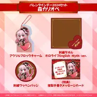 hololive - Towels - Patch - Pin - Acrylic Block