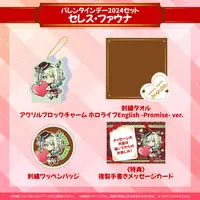 hololive - Towels - Patch - Pin - Acrylic Block