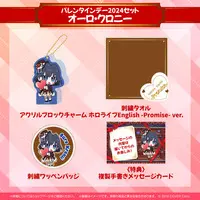 hololive - Towels - Patch - Pin - Acrylic Block