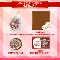 hololive - Towels - Patch - Pin - Acrylic Block