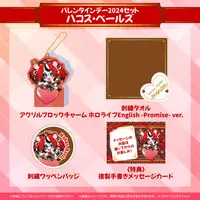 hololive - Towels - Patch - Pin - Acrylic Block