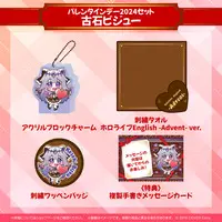 hololive - Towels - Patch - Pin - Acrylic Block