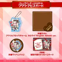 hololive - Towels - Patch - Pin - Acrylic Block