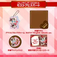 hololive - Towels - Patch - Pin - Acrylic Block