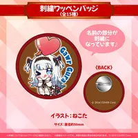 hololive - Towels - Patch - Pin - Acrylic Block