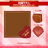 hololive - Towels - Patch - Pin - Acrylic Block