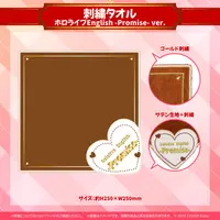 hololive - Towels - Patch - Pin - Acrylic Block