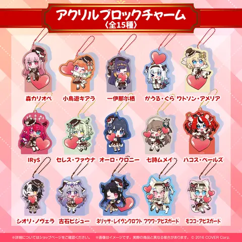 Mori Calliope - Acrylic Block - hololive