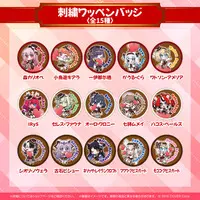 Ceres Fauna - Patch - hololive