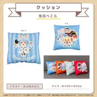 Usada Pekora - hololive 3rd Generation x Irasutoya - hololive