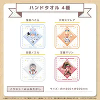 Houshou Marine - hololive 3rd Generation x Irasutoya - Towels - hololive