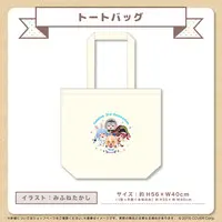 hololive - hololive 3rd Generation x Irasutoya - Bag