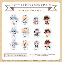 hololive - Acrylic Block - hololive 3rd Generation x Irasutoya (Random Item)