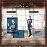 Regis Altare - Acrylic stand - Cushion Cover - HOLOSTARS