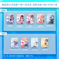 Natsuiro Matsuri - Commuter pass case - hololive