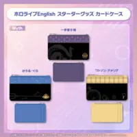 Watson Amelia - Card case - hololive