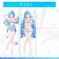 Yukihana Lamy - Dakimakura Cover - hololive