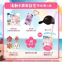Nakiri Ayame - Complete Set - Badge - Acrylic Diorama Stand - Cap - Acrylic stand - Postcard - Case - hololive