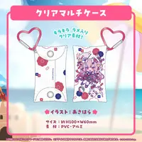 Nakiri Ayame - Complete Set - Badge - Acrylic Diorama Stand - Cap - Acrylic stand - Postcard - Case - hololive