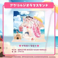 Nakiri Ayame - Acrylic Diorama Stand - Acrylic stand - hololive