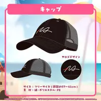 Nakiri Ayame - Cap - Acrylic Diorama Stand - hololive