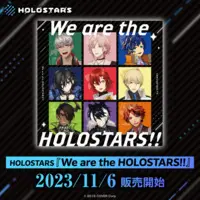 HOLOSTARS - CD