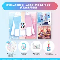 hololive - CD