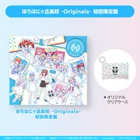 hololive - CD