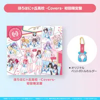 hololive - CD